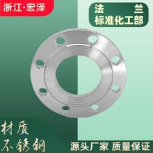 304316L���P䓷��m��������׼HG/T20592���˹ܵ��y�T�ܼ��������