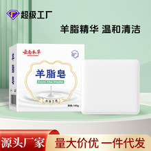 ��ϱ�����֬������ϴ�l����y��֬�ֹ���ϴĘϴ��־����㾫����