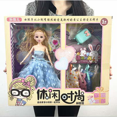 Large Barbie Doll Dress up Girl Princess Children's Toys Large Gifts Street Stall Institution Gift Manufacturer Wholesale