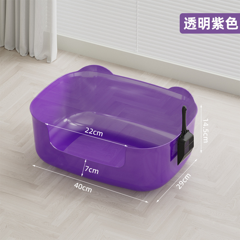 Gran cuenca de arena para gatos semicerrada cerca alta inodoro para gatos a prueba de salpicaduras abierto un todo al por mayor fábrica de cuenca de excremento para gatos