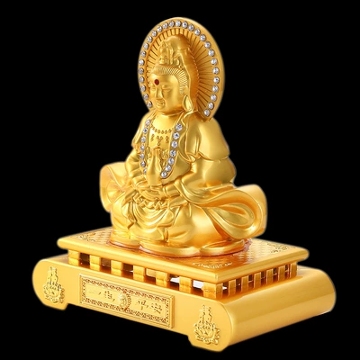 Perfplant seat Guanyin car ornaments