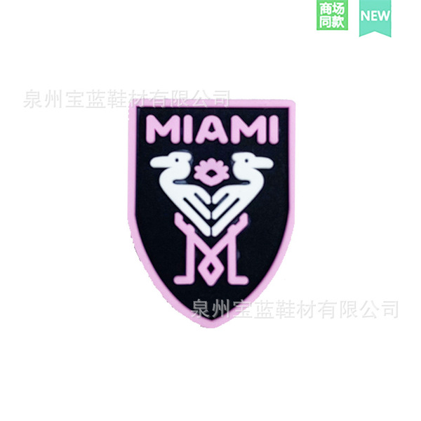 sports football accessory