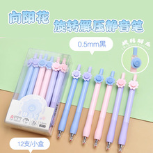 �µ���96035��������ת��ѹ������ѧ���������Ա���Ů����д��