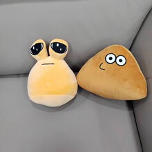 �羳�¿�pou plush�ҵČ��������˹���ë�q��������������ެF؛