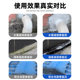 Yibaili waterproof spray self-spraying waterproof coating roof waterproof coating large area exterior wall color steel tile plugging king