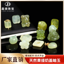 ��Ȼ�������w����̼� ��������ʯ����������Jdiy�Ʒ�ִ�����