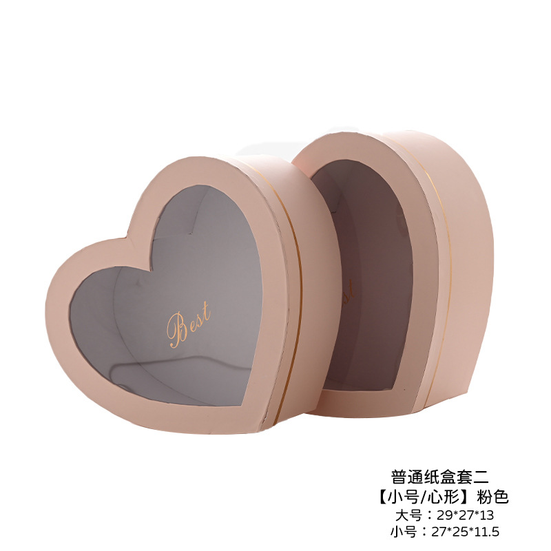 Caja de regalo con diseño floral, caja de regalo redonda en forma de corazón, caja de embalaje para regalo de frutas, caja de regalo.