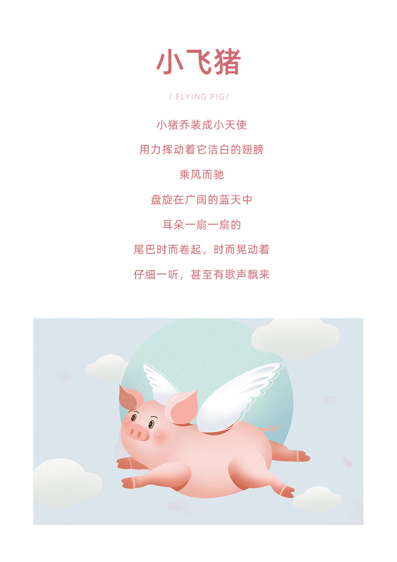 O1CN01bnVws21ROl8PPNEL1_!!3485