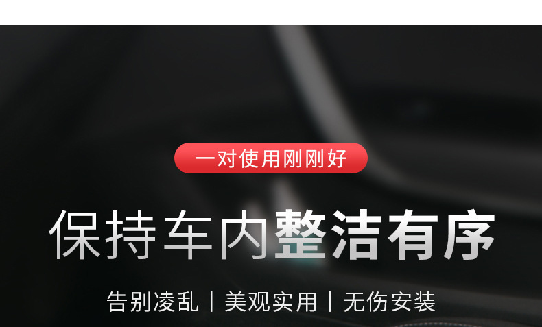 Car storage box for seat gaps, multifunctional organizer, armrest box, leak-proof, in-car interior accessory, universal