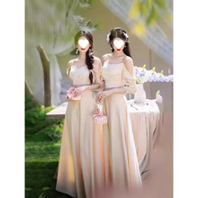 伴娘服2025新款仙气质显瘦姐妹团小众高级感婚礼演出长裙晚礼服女