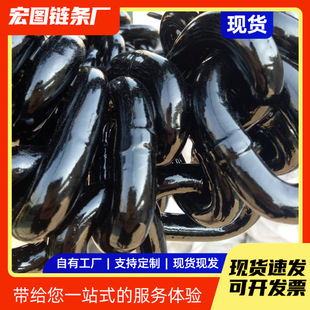 Customized Mining Marine Stainless Steel Chain 304 Stainless Steel Lifting Chain G80 Lifting Chain Round Ring Chain