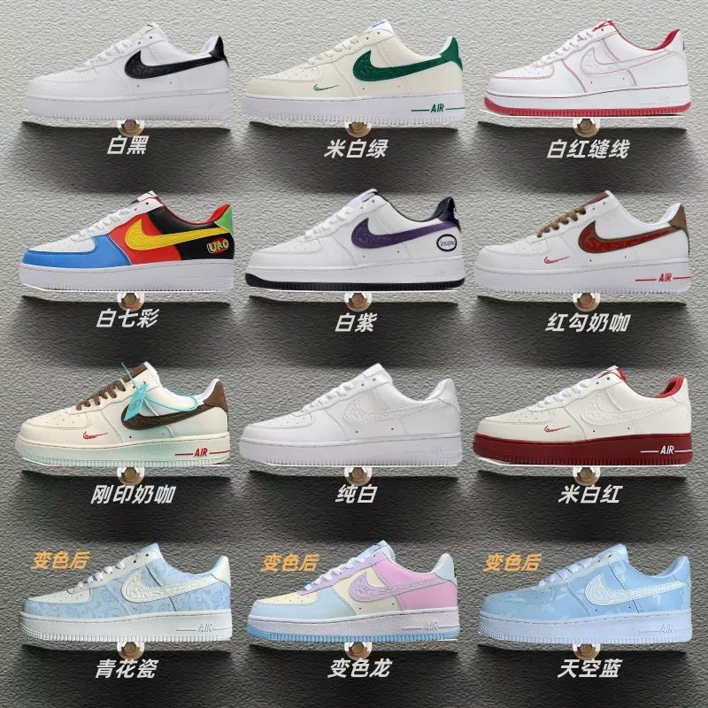 Nike Air Force 1, летние белые кеды низкого типа для мужчин и женщин, кроссовки