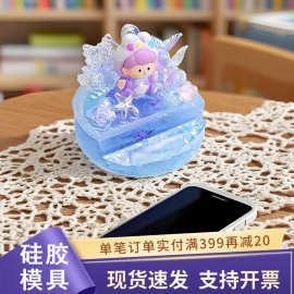 简约手机支架diy滴胶圆形方形手机支架改娃桌面摆件树脂硅胶模具