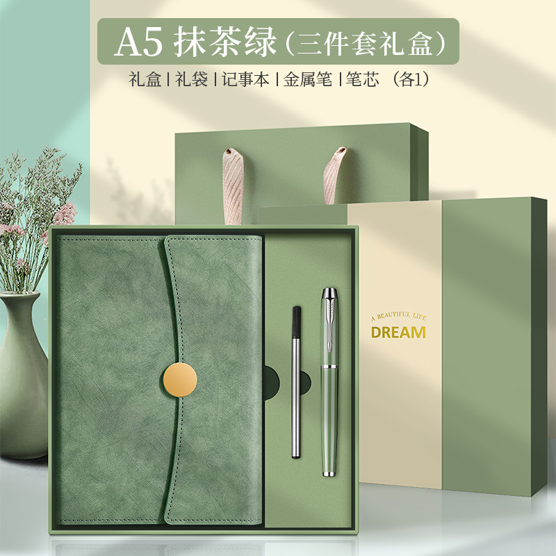 Notebook A5 gran conferencia Bloc de notas Reunión Anual regalos de alta gama oficina de negocios trabajo Conferencia libro traje