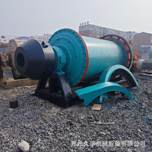 二手湿式水泥熟料研磨机 煤泥球磨机 1530型石英石高铝磨粉设备