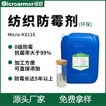 ��֯��ù�� �ɽ����̱겼��֯��������Ȼ��ά��ù��99.99%������