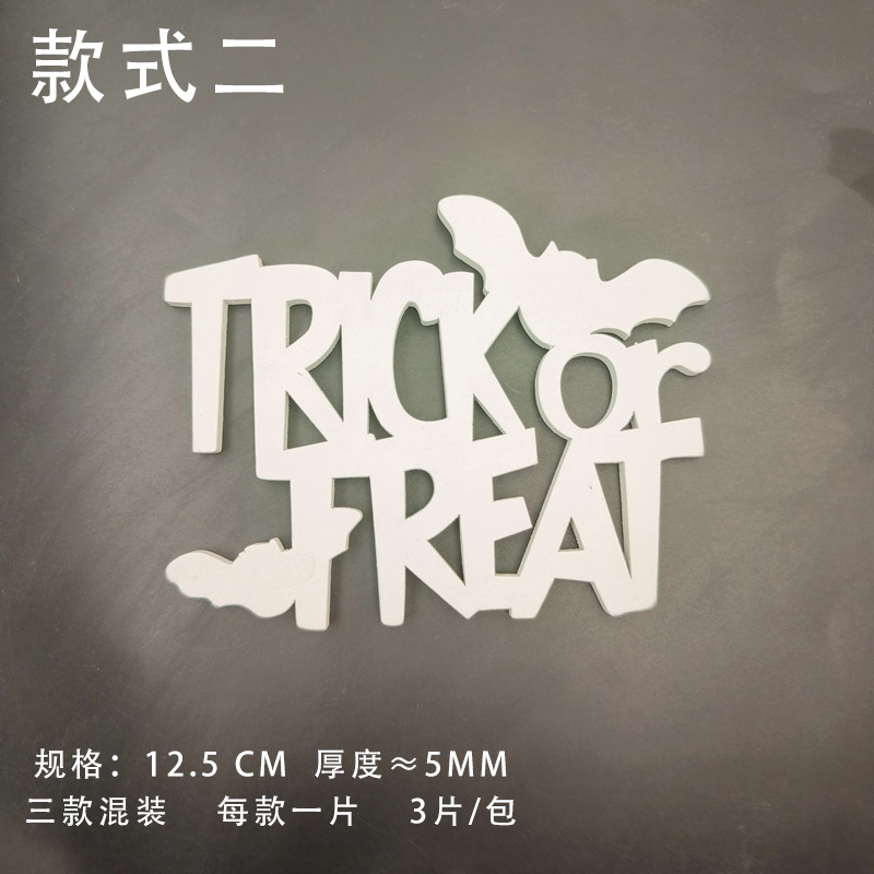 12,5 cm en forma de murciélago en forma de truco o trato Spooky calabaza Halloween feliz blanco decorativo colgante de madera pieza de madera