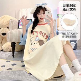 2026�¿����Ůʿ˯ȹ˯��С���ļ��쎧�؉|�ЋD��a���⴩�Ҿӷ�