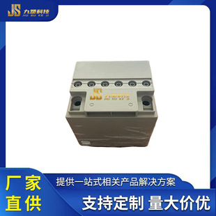 ����늳��⚤늄���݆܇ ABS��늳��⚤12V-38AH�����늳���늳�