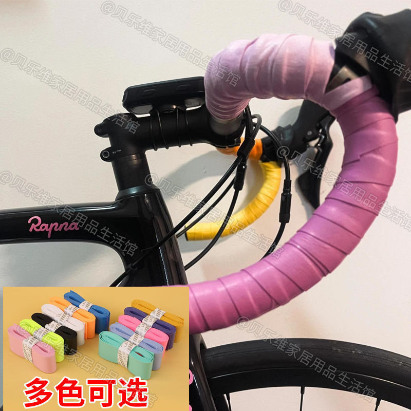 평면테이프 단색 [노란색] - 권장사항 : [4팩 + 접착스트립] 좌우 상하손잡이 각 1개씩 포장