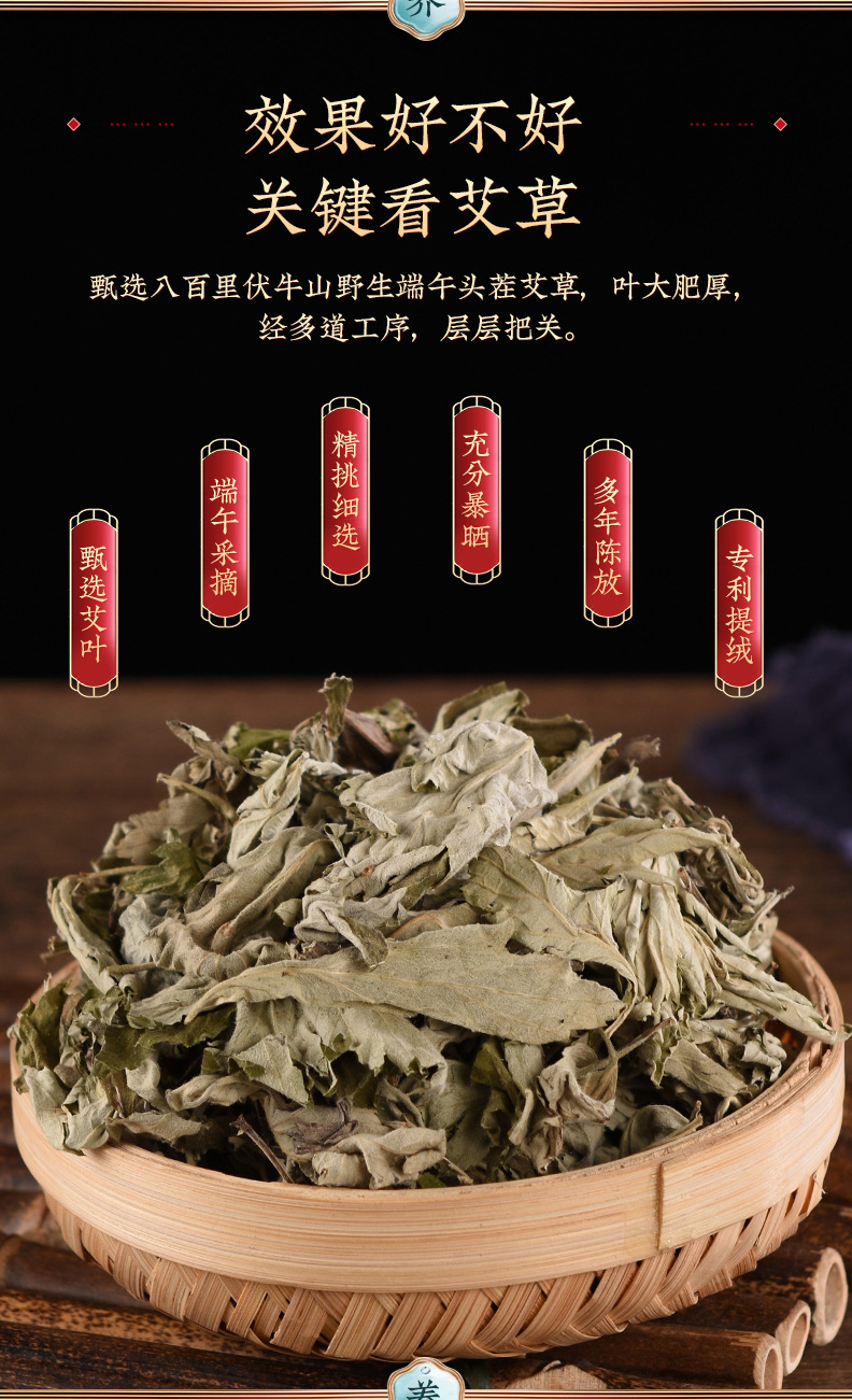 Electric Moxibustion Cap Heated Head Therapy Hat with Mugwort Ai Rong Fabric for Warm Head Care specifications