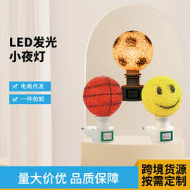 代发包邮LED发光小夜灯创意卧室床头水晶灯彩色卡通插座感应灯