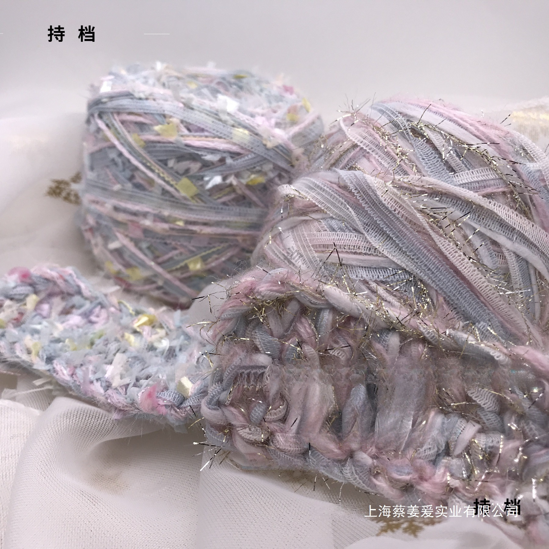 卡伦 手混线毛线网格编织包用线日系泫雅编织包毛线 150