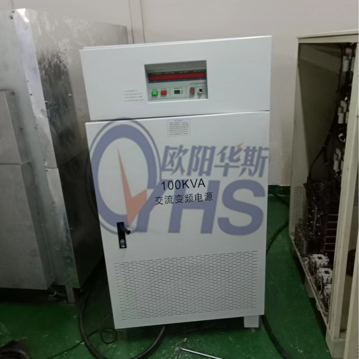 欧阳华斯100KVA变频电源出货长沙，输出0-400V连续可调，频率60HZ