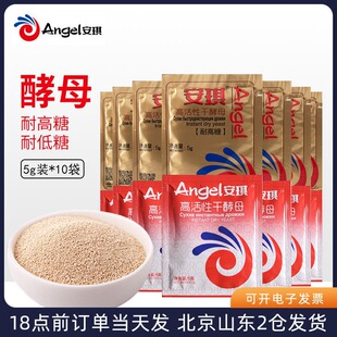 ������ĸ5g �͸��Ǹ߻��Ը�Тĸ����z�^�l����ðl�ͷۺ決С��
