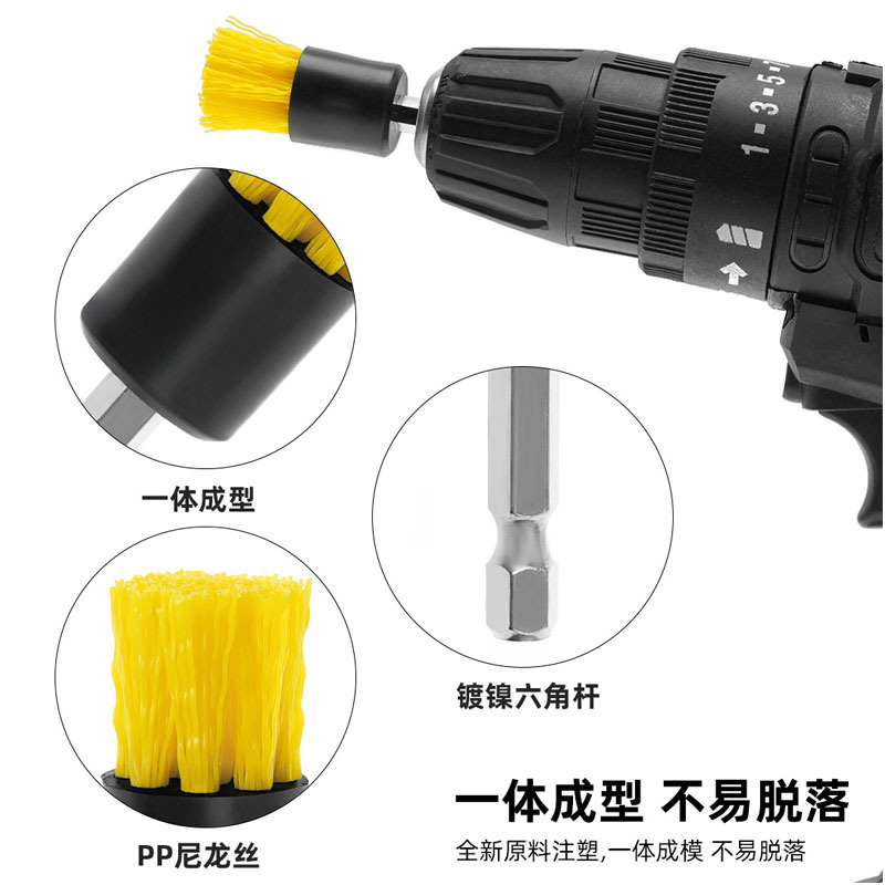 Conjunto completo de taladro eléctrico Cepillo cepillo de limpieza eléctrico cepillo de limpieza de esquina cabeza cocina y baño piso hogar multifuncional cepillo de limpieza traje