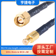 ͬ�S���l�D�Ӿ�SMAĸ�DMCX��RG174���b�����l�����쾀���L��