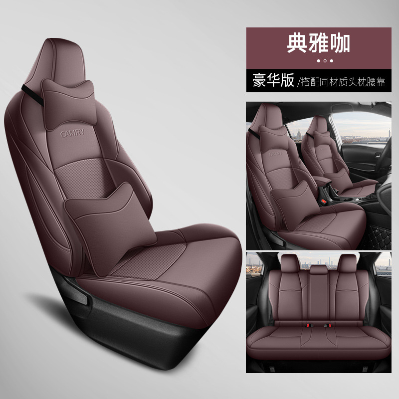 Toyota Camry 2009-2024 | Toyota Modelə uyğun (Original) oturacaq örtükləri - elegant-coffee-deluxe-edition-faux-leather-camry