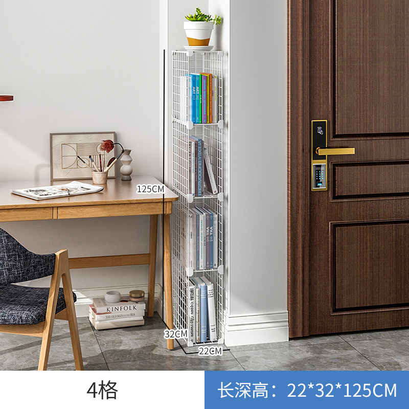 [단일 행 폭 22CM 좁은‼◆] 4 그리드 (GAP)