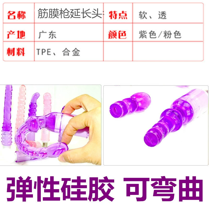 Ударно-масажерный прибор для перкуссии, многонасадочный устройство fascia/pumping для женщин, портативный комплект с 4 головками