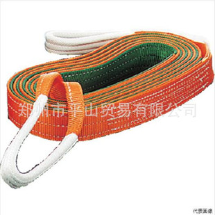 Japan TRUSCO Zhongshan lifting sling G50-20