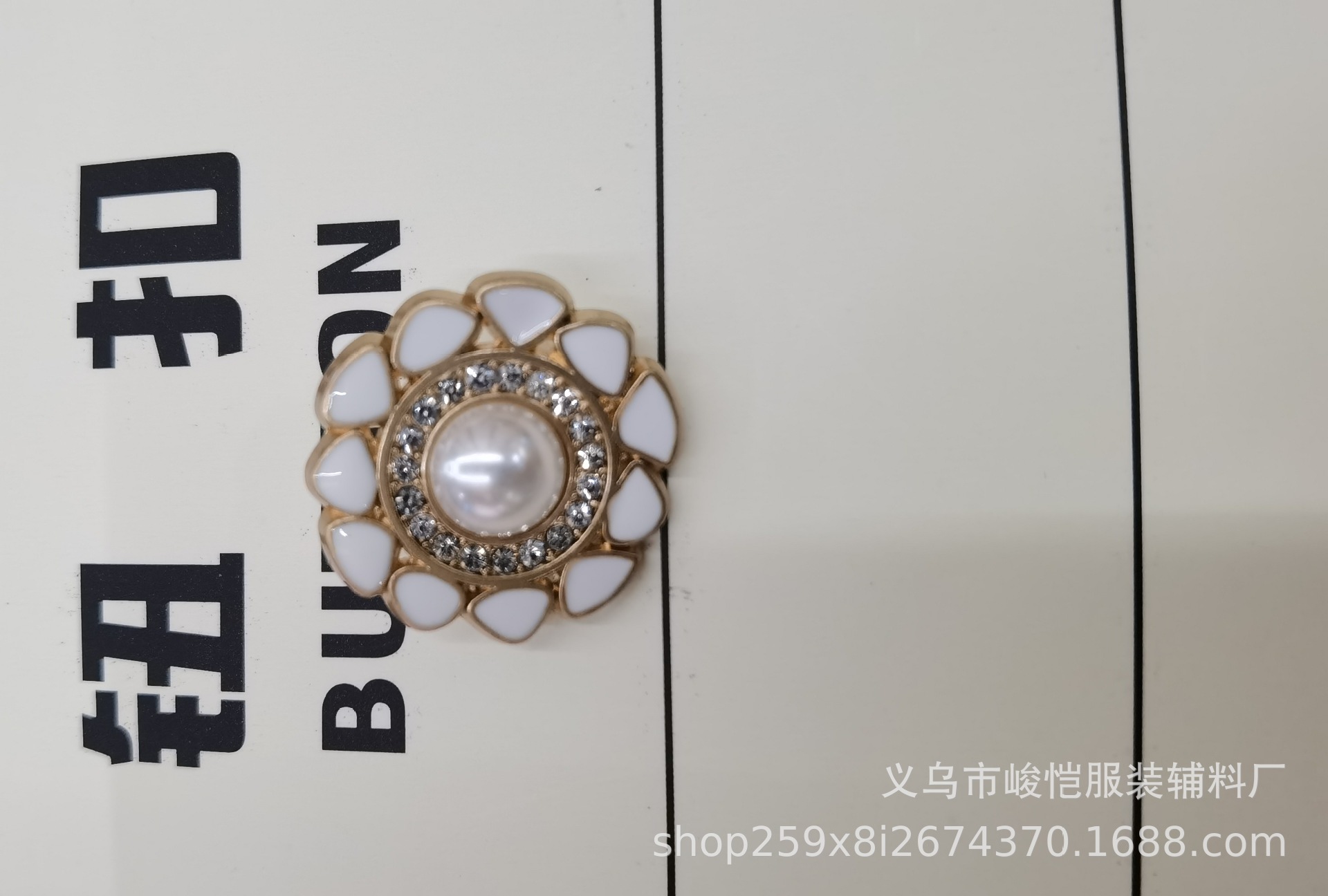 3586fdfccbc2a4ab61fb005b613daf