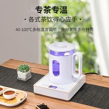 ȫ�Ԅӵײ���ˮ�؜ؐa�ر��ز������z���C��ˮ���B���ز�əC��t