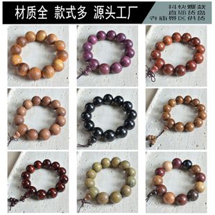 �S�����l̴ľ�ִ��������A��2.0���������Ů�������Ʒ�@ָ��