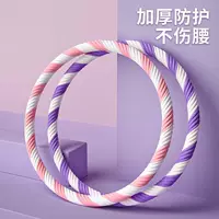 Обруч для подтяжки живота, утяжеленный фитнес для женщин, для похудения живота и талии для взрослых, обруч для подтяжки живота, утяжеленная доставка