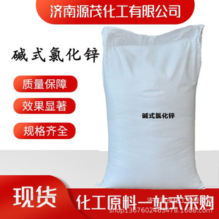 �F؛���� �|ʽ�Ȼ��\ ��ϼ�������ӄ� �|ʽ�Ȼ��\ ΢�I�B���ӄ�