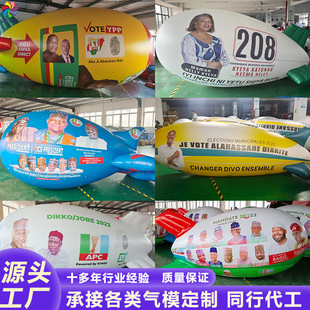 ����wͧ�����w�C�V������PVC�c�����_�I��ꐿ��h��������ģ