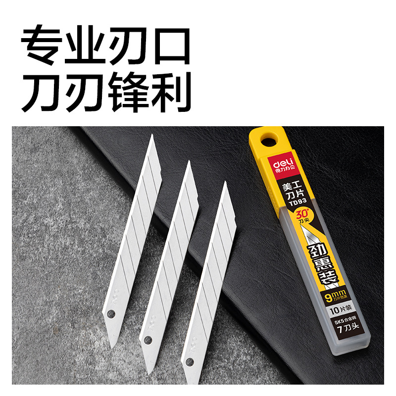 TD93 TD96 TD186 cuchillo artístico cuchillo de apertura de caja de acero de alto carbono SK5 cuchillo de acero para herramientas