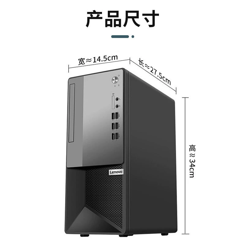 Ноутбук, G6400, 4, 4ГБ, 1, Windows 10, 19