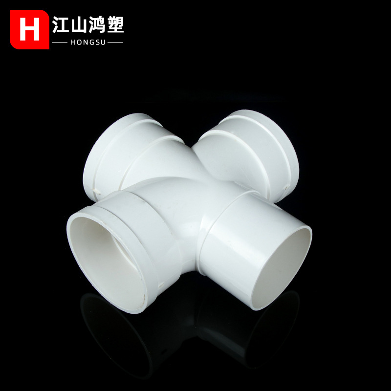 PVC estándar nacional cuello plano de cuatro vías 50 75 110 accesorios de cuello inferior que cuelgan accesorios de enchufe de cuatro vías