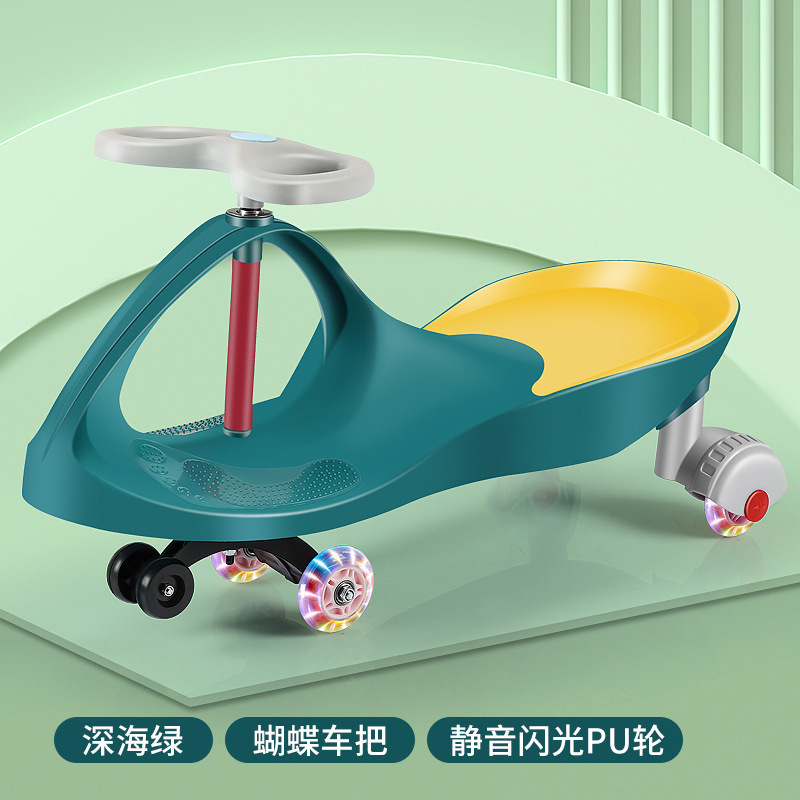 扭扭车大人可坐双人儿童-岁摇摆车万向轮防侧翻玩具滑行溜溜车|undefined