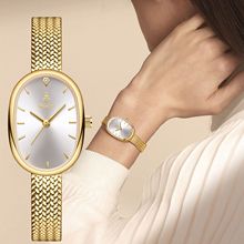 Yalalusi轻奢时尚女表高颜值腕表小众高级感女士腕表网带气质女表