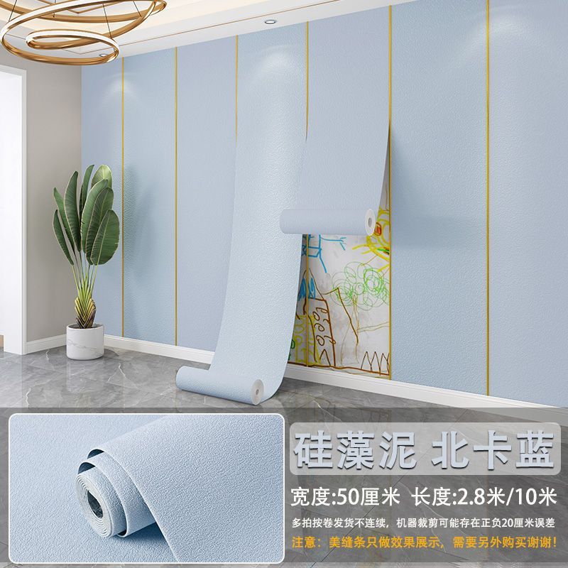 Size: 10 meters long, 50cm wide/roll