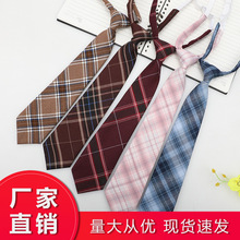 JKС�I��Ů�WԺ�L������ϵ�����Ʒ��r���I���W��ins��Ů�̿����