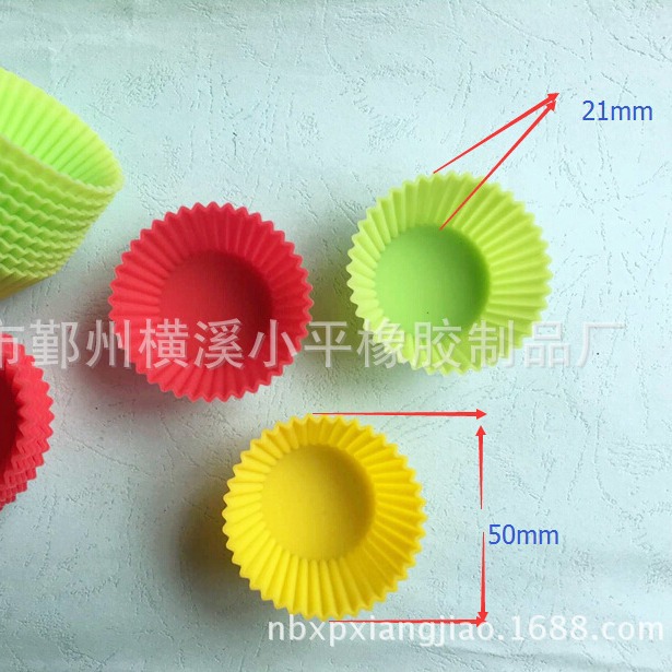 硅胶蛋糕模 马芬杯   硅胶材质 加工定 制