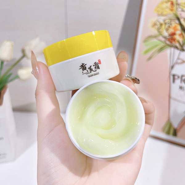 nutritious revitalizing smoothing moisturizing waterproof cream for…